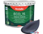 Краска Finntella Eco 15 Monsuuni F-10-1-3-FL045 2.7 л (холодный серый)