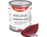 Краска Finntella Ikkuna Viininpu F-34-1-9-FL130 9 л (финский бордовый)