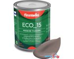 Краска Finntella Eco 15 Maitosuklaa F-10-1-1-FL074 0.9 л (коричневый)