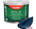 Краска Finntella Eco 15 Keskiyo F-10-1-3-FL002 2.7 л (темно-синий)