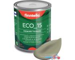 Краска Finntella Eco 15 Khaki F-10-1-1-FL022 0.9 л (серо-зеленый)