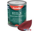 Краска Finntella Eco 3 Wash and Clean Viininpu F-08-1-1-FL130 0.9 л (бордовый)