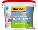Краска Marshall Export Кухни и ванные 2.5 л BW (матовый белый)