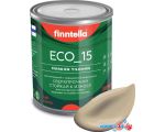 Краска Finntella Eco 15 Karamelli F-10-1-1-FL068 0.9 л (песочный)