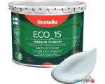 Краска Finntella Eco 15 Kylma F-10-1-3-FL007 2.7 л (холодный голубой)