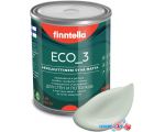 Краска Finntella Eco 3 Wash and Clean Akaatti F-08-1-1-LG168 0.9 л (серо-зеленый)