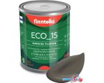 Краска Finntella Eco 15 Taupe F-10-1-1-FL079 0.9 л (серо-коричневый)