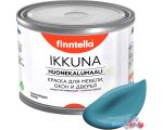 Краска Finntella Ikkuna Opaali F-34-1-9-FL016 9 л (голубой)