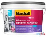 Краска Marshall Akrikor Фасадная силикон-акриловая BW 2.5 л (белый)