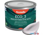Краска Finntella Eco 3 Wash and Clean Helmi F-08-1-3-LG5 2.7 л (бл.-лиловый)