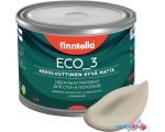 Краска Finntella Eco 3 Wash and Clean Jolie F-08-1-3-LG239 2.7 л (бежевый)