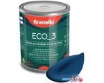 Краска Finntella Eco 3 Wash and Clean Sininen Kuu F-08-1-1-LG256 0.9 л (синий)