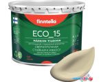 Краска Finntella Eco 15 Hiekka F-10-1-3-FL070 2.7 л (светло-песочный)