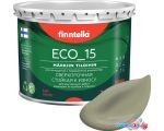 Краска Finntella Eco 15 Khaki F-10-1-3-FL022 2.7 л (серо-зеленый)