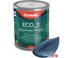 Краска Finntella Eco 3 Wash and Clean Bondii F-08-1-1-LG251 0.9 л (лазурно-серый)