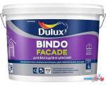 Краска Dulux Pro Bindo Facade BW 9 л