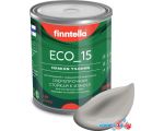 Краска Finntella Eco 15 Kaiku F-10-1-1-FL082 0.9 л (серо-коричневый)