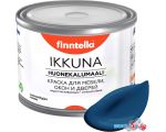 Краска Finntella Ikkuna Sininen Kuu F-34-1-3-FL003 2.7 л (лазурно-синий)