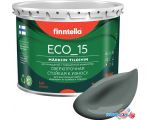 Краска Finntella Eco 15 Salvia F-10-1-3-FL051 2.7 л (серо-зеленый)