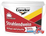 Краска Condor Strahlendweiss (2.5 л)