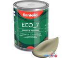 Краска Finntella Eco 7 Wai F-09-2-1-FL023 0.9 л (серо-зеленый)