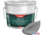 Краска Finntella Eco 3 Wash and Clean Kivia F-08-1-9-LG225 9 л (серый)