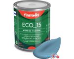 Краска Finntella Eco 15 Meri Aalto F-10-1-1-FL014 0.9 л (светло сине-серый)