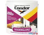 Краска Condor Seidenglanz База TR (2.3 л)