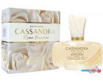 Парфюмерная вода Jeanne Arthes Cassandra Roses Blanches EdP (100 мл)