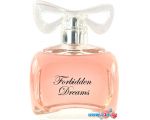 Парфюмерная вода Paris Bleu Parfums Forbidden Dreams EdP (100 мл)