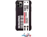 Чехол для телефона Skinarma Bando для iPhone 12/12 Pro (черный)