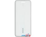 Внешний аккумулятор Rivacase VA2041 10000mAh (белый)