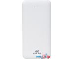 Внешний аккумулятор Rivacase VA2137 10000mAh (белый)