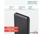 Внешний аккумулятор Rivacase VA2137 10000mAh (черный)