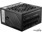 Блок питания MSI MPG A1000G