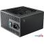 Блок питания DeepCool PK650D в Гродно фото 3