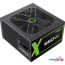 Блок питания GameMax GX-650 Modular в Гродно фото 3