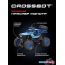 Автомодель Crossbot Краулер Монстр 870606 (синий) в Могилёве фото 3