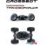 Автомодель Crossbot Вездеход Трансформация 870613 (синий) в Витебске фото 5