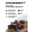 Автомодель Crossbot Краулер Монстр 870607 (красный) в Могилёве фото 2