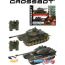 Танк Crossbot Танковый Бой Т-34 и King Tiger 870622 в Гомеле фото 1