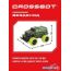 Автомодель Crossbot Джип Трофи Герой 870594 (зеленый) в Гомеле фото 3