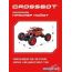Автомодель Crossbot Краулер Койот 870635 (красный) в Могилёве фото 3
