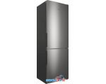 Холодильник Indesit ITR 4180 S