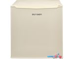 купить Однокамерный холодильник Oursson RF0480/IV