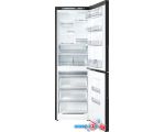 Холодильник ATLANT ХМ 4621-151
