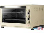 Мини-печь CENTEK CT-1533-62 Convection (бежевый)