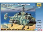 Сборная модель Звезда Российский вертолет огневой поддержки морской пехоты Ка-29