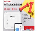 Напольные весы Rexant 72-1010