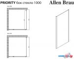 Душевая стенка Allen Brau Priority 3.31021.BBA